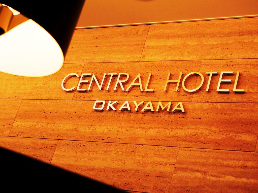 Central Hotel Okayama Esterno foto